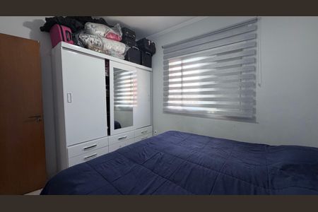 Casa de condomínio à venda com 63m², 2 quartos e 1 vagaQuarto 2