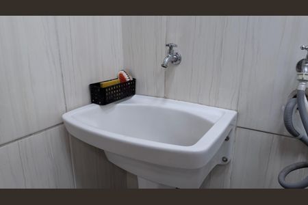 Casa de condomínio à venda com 63m², 2 quartos e 1 vagaÁrea de Serviço