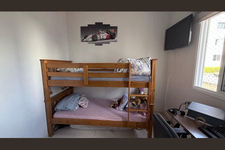 Quarto 1 de casa de condomínio à venda com 2 quartos, 63m² em Conjunto Residencial Souza Queiroz, Campinas