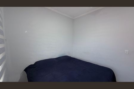 Casa de condomínio à venda com 63m², 2 quartos e 1 vagaQuarto 2