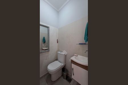 Casa de condomínio à venda com 63m², 2 quartos e 1 vagaLavabo