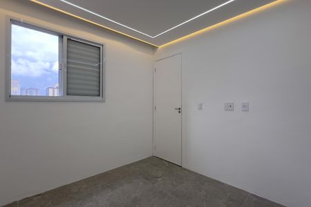 Apartamento para alugar com 51m², 2 quartos e sem vagaQuarto 1