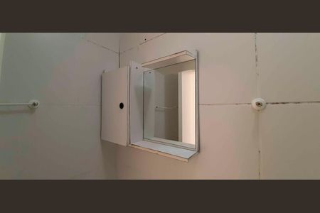 Apartamento para alugar com 46m², 2 quartos e 1 vaga