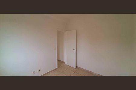 Apartamento para alugar com 46m², 2 quartos e 1 vaga