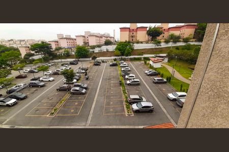 Apartamento para alugar com 46m², 2 quartos e 1 vaga Apartamento para alugar com 46m², 2 quartos e 1 vagaVista do Quarto 1