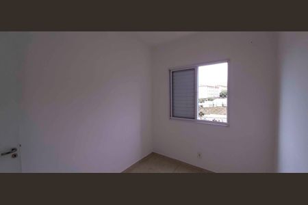 Apartamento para alugar com 46m², 2 quartos e 1 vaga