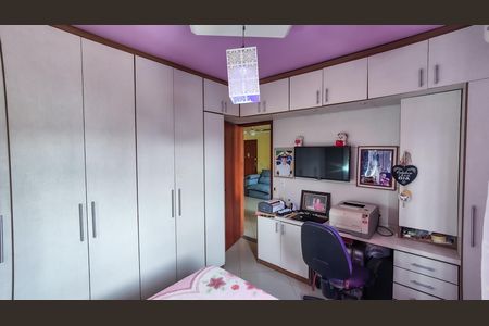 Apartamento para alugar com 117m², 2 quartos e sem vagaQuarto 1