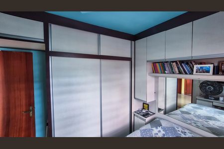 Apartamento para alugar com 117m², 2 quartos e sem vagaQuarto 2