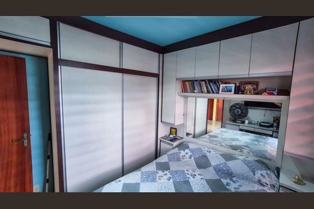 Apartamento para alugar com 117m², 2 quartos e sem vagaQuarto 2