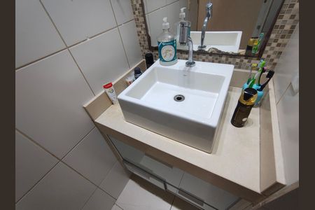 Apartamento à venda com 54m², 2 quartos e 1 vaga Apartamento à venda com 54m², 2 quartos e 1 vagaBanheiro Social