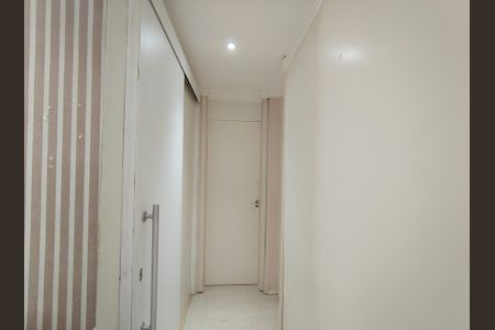 Apartamento à venda com 54m², 2 quartos e 1 vaga Apartamento à venda com 54m², 2 quartos e 1 vagaCirculação / Corredor
