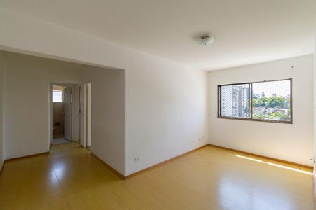 Apartamento para alugar com 53m², 2 quartos e 1 vaga Apartamento para alugar com 53m², 2 quartos e 1 vagaSala