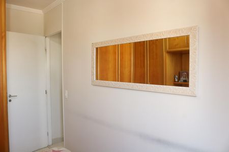 Apartamento à venda com 56m², 2 quartos e 1 vagaQuarto 1