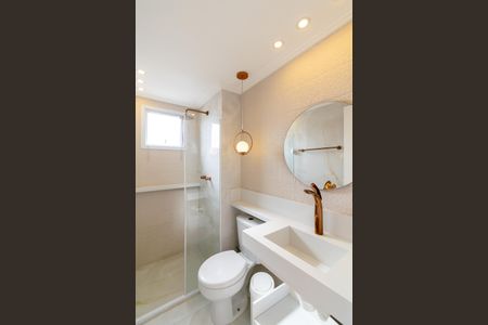 Apartamento para alugar com 57m², 2 quartos e 1 vaga Apartamento para alugar com 57m², 2 quartos e 1 vagaBanheiro da Suíte