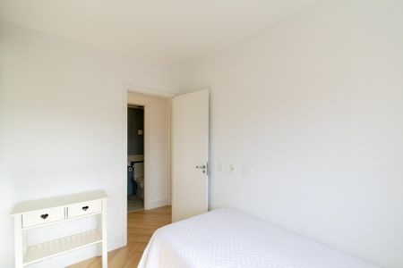 Apartamento para alugar com 57m², 2 quartos e 1 vaga Apartamento para alugar com 57m², 2 quartos e 1 vagaQuarto 1