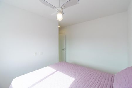 Apartamento para alugar com 57m², 2 quartos e 1 vaga Apartamento para alugar com 57m², 2 quartos e 1 vagaSuíte