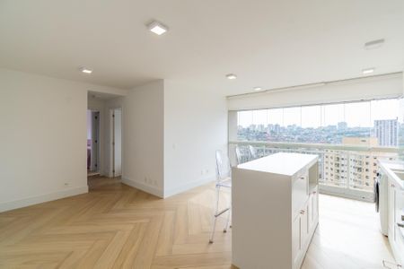 Apartamento para alugar com 57m², 2 quartos e 1 vaga Apartamento para alugar com 57m², 2 quartos e 1 vagaSala