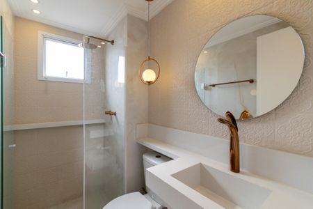 Apartamento para alugar com 57m², 2 quartos e 1 vaga Apartamento para alugar com 57m², 2 quartos e 1 vagaBanheiro da Suíte