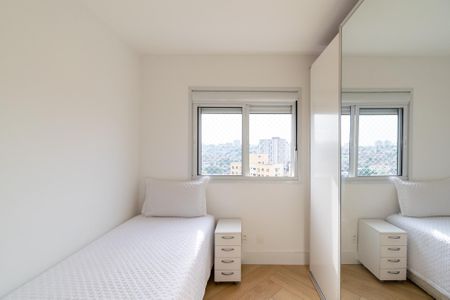 Apartamento para alugar com 57m², 2 quartos e 1 vaga Apartamento para alugar com 57m², 2 quartos e 1 vagaQuarto 1
