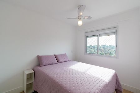 Apartamento para alugar com 57m², 2 quartos e 1 vaga Apartamento para alugar com 57m², 2 quartos e 1 vagaSuíte