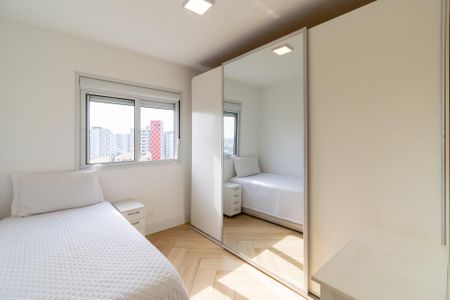 Apartamento para alugar com 57m², 2 quartos e 1 vaga Apartamento para alugar com 57m², 2 quartos e 1 vagaQuarto 1
