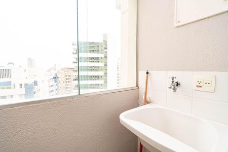 Apartamento para alugar com 44m², 1 quarto e 1 vaga Apartamento para alugar com 44m², 1 quarto e 1 vagaÁrea de Serviço