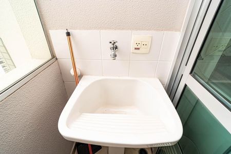 Apartamento para alugar com 44m², 1 quarto e 1 vaga Apartamento para alugar com 44m², 1 quarto e 1 vagaÁrea de Serviço