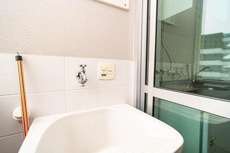 Apartamento para alugar com 44m², 1 quarto e 1 vaga Apartamento para alugar com 44m², 1 quarto e 1 vagaÁrea de Serviço