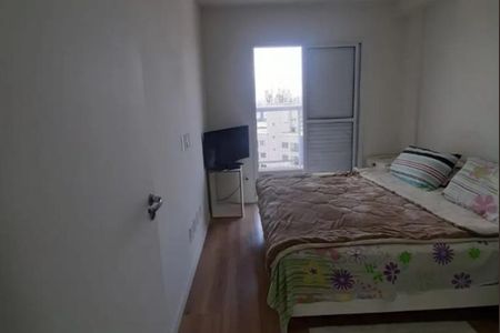 Apartamento à venda com 3 quartos, 87m² em Centro, Osasco
