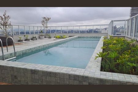 Foto 05 de apartamento à venda com 1 quarto, 25m² em Butantã, São Paulo