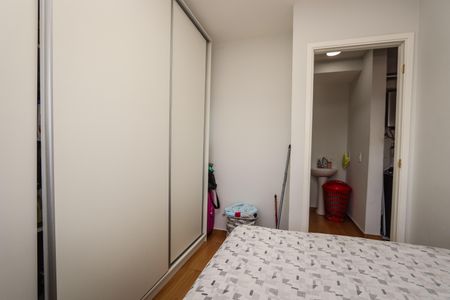 Apartamento à venda com 36m², 2 quartos e sem vagaQuarto 2