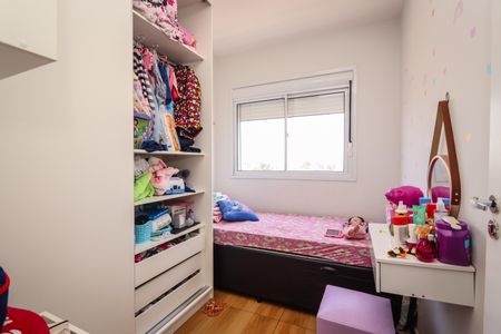 Quarto de apartamento à venda com 2 quartos, 36m² em Americanópolis, São Paulo