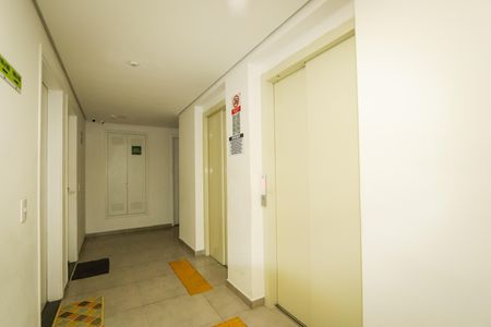 Apartamento à venda com 36m², 2 quartos e sem vagaHall Social
