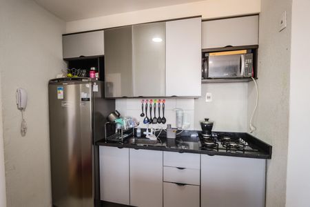 Apartamento à venda com 36m², 2 quartos e sem vagaCozinha