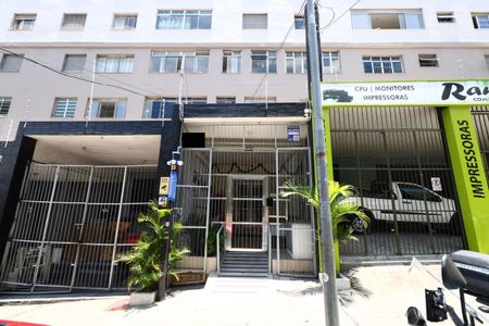 Apartamento à venda com 64m², 2 quartos e 1 vagaFachada