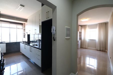 Apartamento à venda com 64m², 2 quartos e 1 vagaEntrada