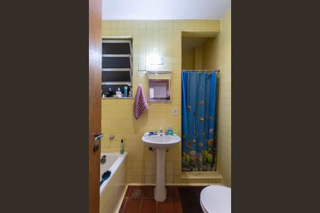 Apartamento à venda com 80m², 2 quartos e sem vagaBanheiro