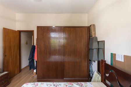 Apartamento à venda com 80m², 2 quartos e sem vagaQuarto 1