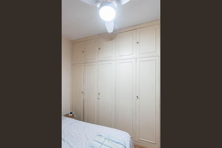Apartamento à venda com 80m², 2 quartos e sem vagaQuarto 2