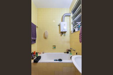 Apartamento à venda com 80m², 2 quartos e sem vagaBanheiro