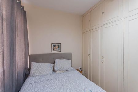 Apartamento à venda com 80m², 2 quartos e sem vagaQuarto 2