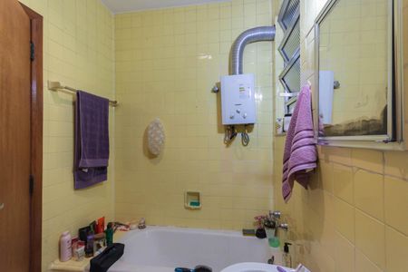 Apartamento à venda com 80m², 2 quartos e sem vagaBanheiro