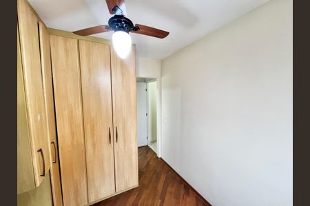 Apartamento à venda com 69m², 3 quartos e 2 vagas Apartamento à venda com 69m², 3 quartos e 2 vagasQuarto 3 Suíte