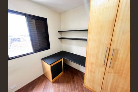 Apartamento à venda com 69m², 3 quartos e 2 vagas Apartamento à venda com 69m², 3 quartos e 2 vagasQuarto 1