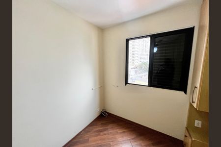 Apartamento à venda com 69m², 3 quartos e 2 vagas Apartamento à venda com 69m², 3 quartos e 2 vagasQuarto 3 Suíte
