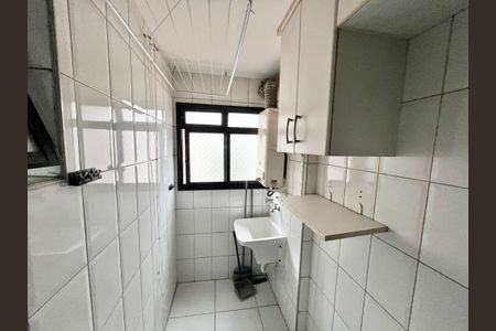 Apartamento à venda com 69m², 3 quartos e 2 vagas Apartamento à venda com 69m², 3 quartos e 2 vagasÁrea de Serviço