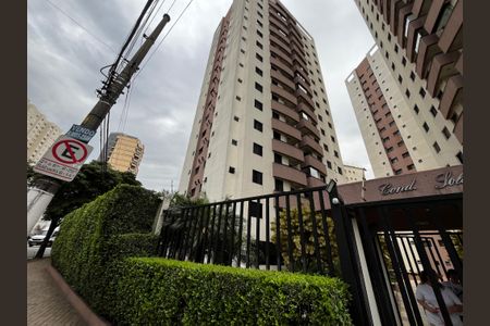 Apartamento à venda com 69m², 3 quartos e 2 vagas Apartamento à venda com 69m², 3 quartos e 2 vagasFachada