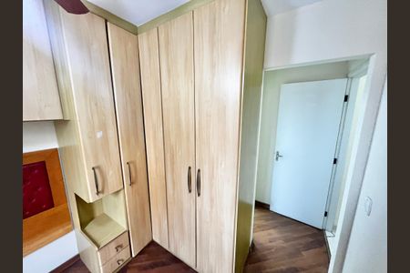 Apartamento à venda com 69m², 3 quartos e 2 vagas Apartamento à venda com 69m², 3 quartos e 2 vagasQuarto 3 Suíte