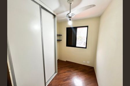 Apartamento à venda com 69m², 3 quartos e 2 vagas Apartamento à venda com 69m², 3 quartos e 2 vagasQuarto 2