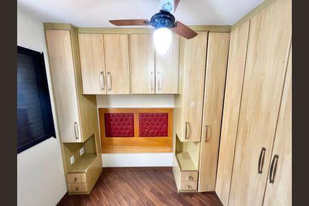 Apartamento à venda com 69m², 3 quartos e 2 vagas Apartamento à venda com 69m², 3 quartos e 2 vagasQuarto 3 Suíte